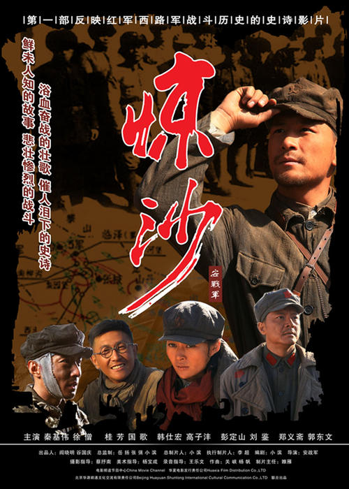 University of Alabama艺术文凭证书